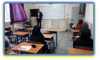 سخنرانی جناب آقای جمشیدی